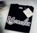 MCropa
